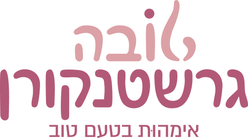 טובה